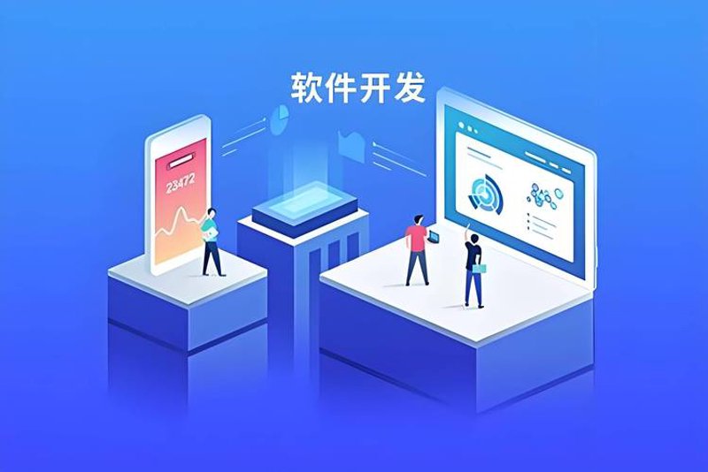 智能选择，打造专属软件秘典
