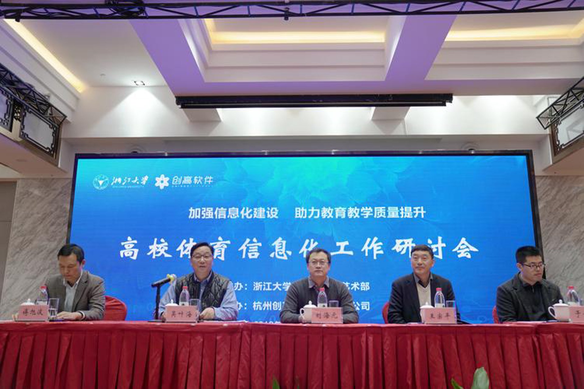 IT外包服务，助力企业轻松应对IT挑战